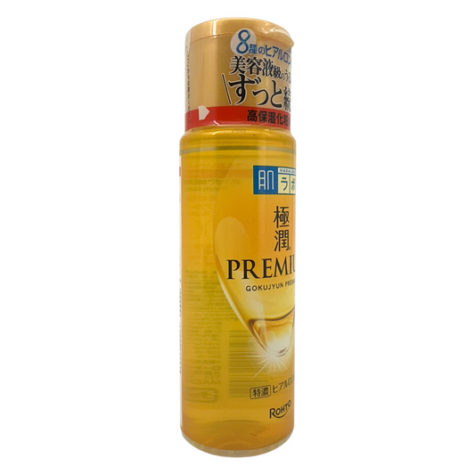 Rohto Hada Labo Gokujyun Premium Hydrating Lotion – 170ml Japanese toner with 7 types of hyaluronic acid, available at Zakura Global.