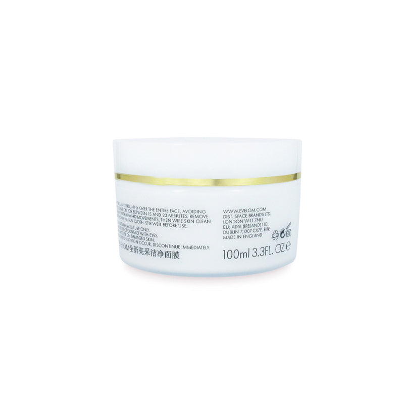 Eve Lom Rescue Mask 100ml