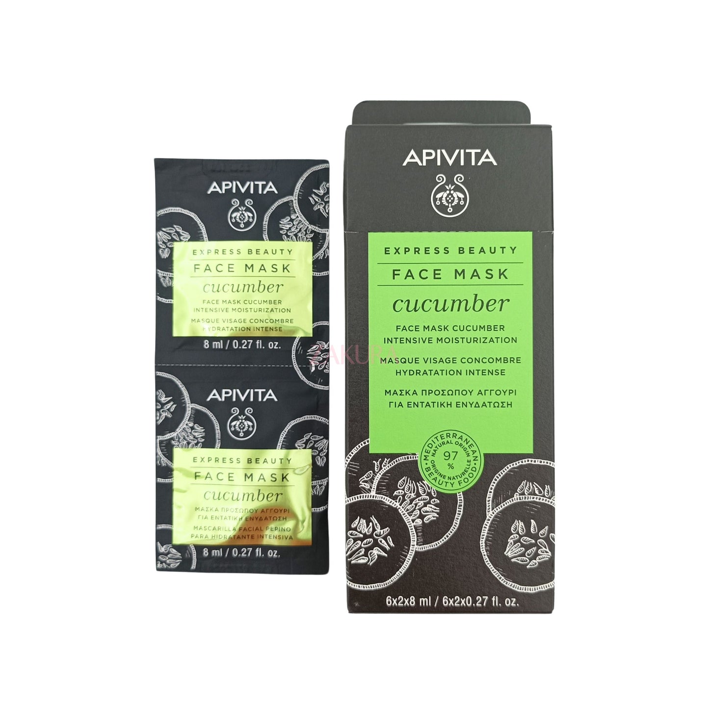 Apivita Express Beauty Face Mask 12pcs (Grape/Prickly Pear/Royal Jelly/Orange/Cucumber/Pumpkin) Cucumber