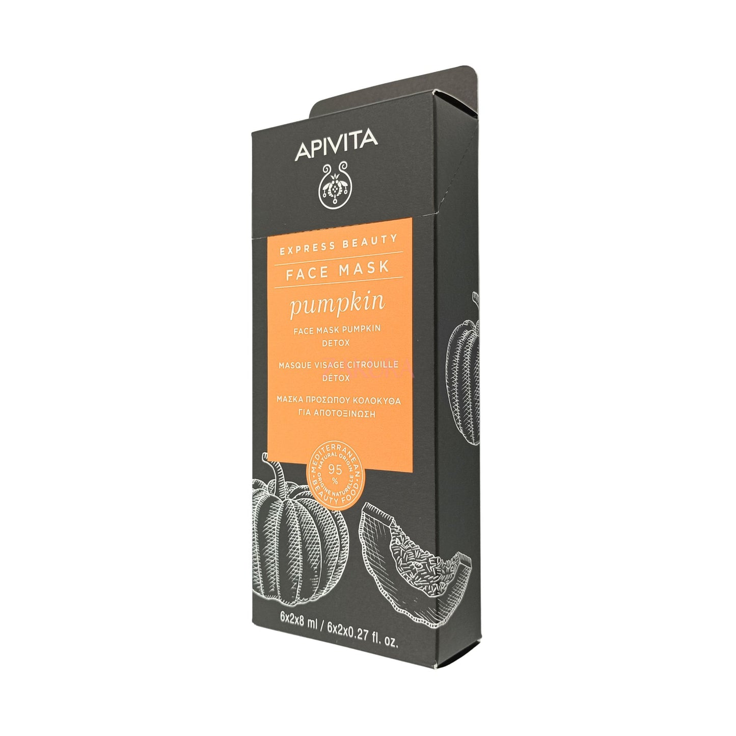 Apivita Express Beauty Face Mask 12pcs (Grape/Prickly Pear/Royal Jelly/Orange/Cucumber/Pumpkin) Pumpkin
