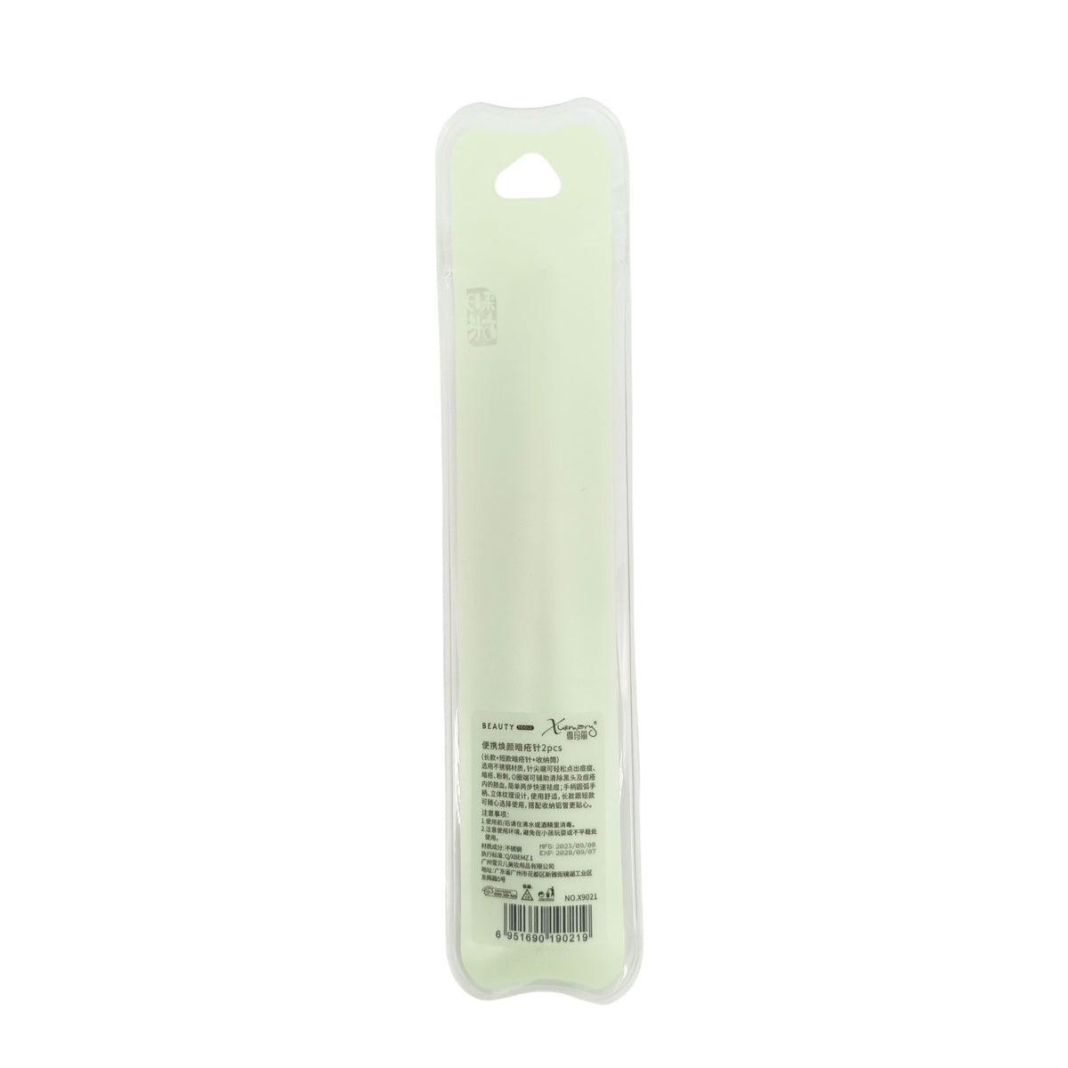 Xuemary Blackhead Remover 2pc 2pc