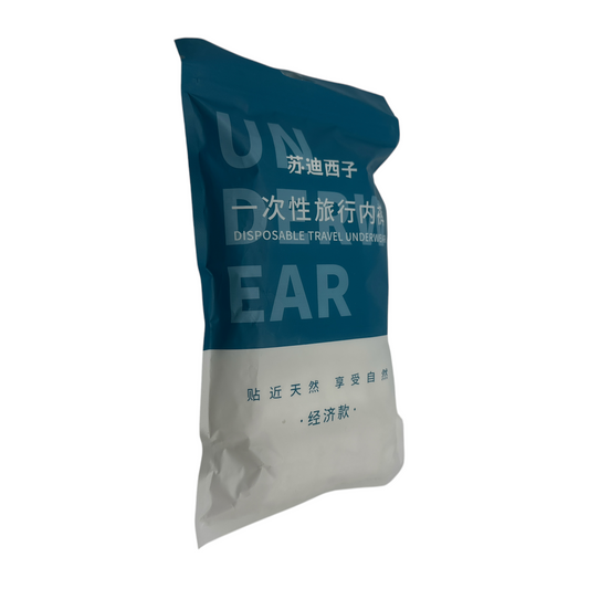 Genral Disposable Panties XL (5pcs) 5pcs