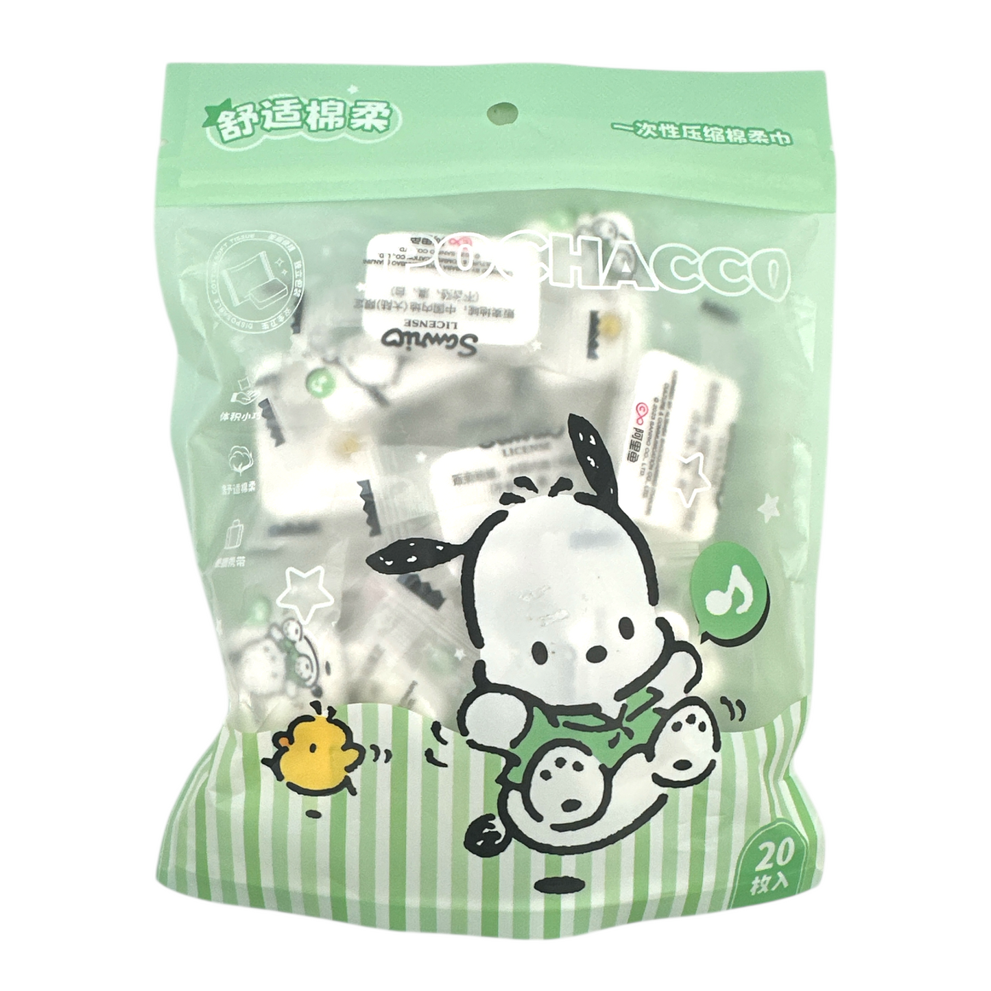 Sanrio Hello Kitty Compression Tissue (green) 20pcs