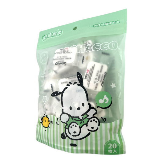 Sanrio Hello Kitty Compression Tissue (green) 20pcs
