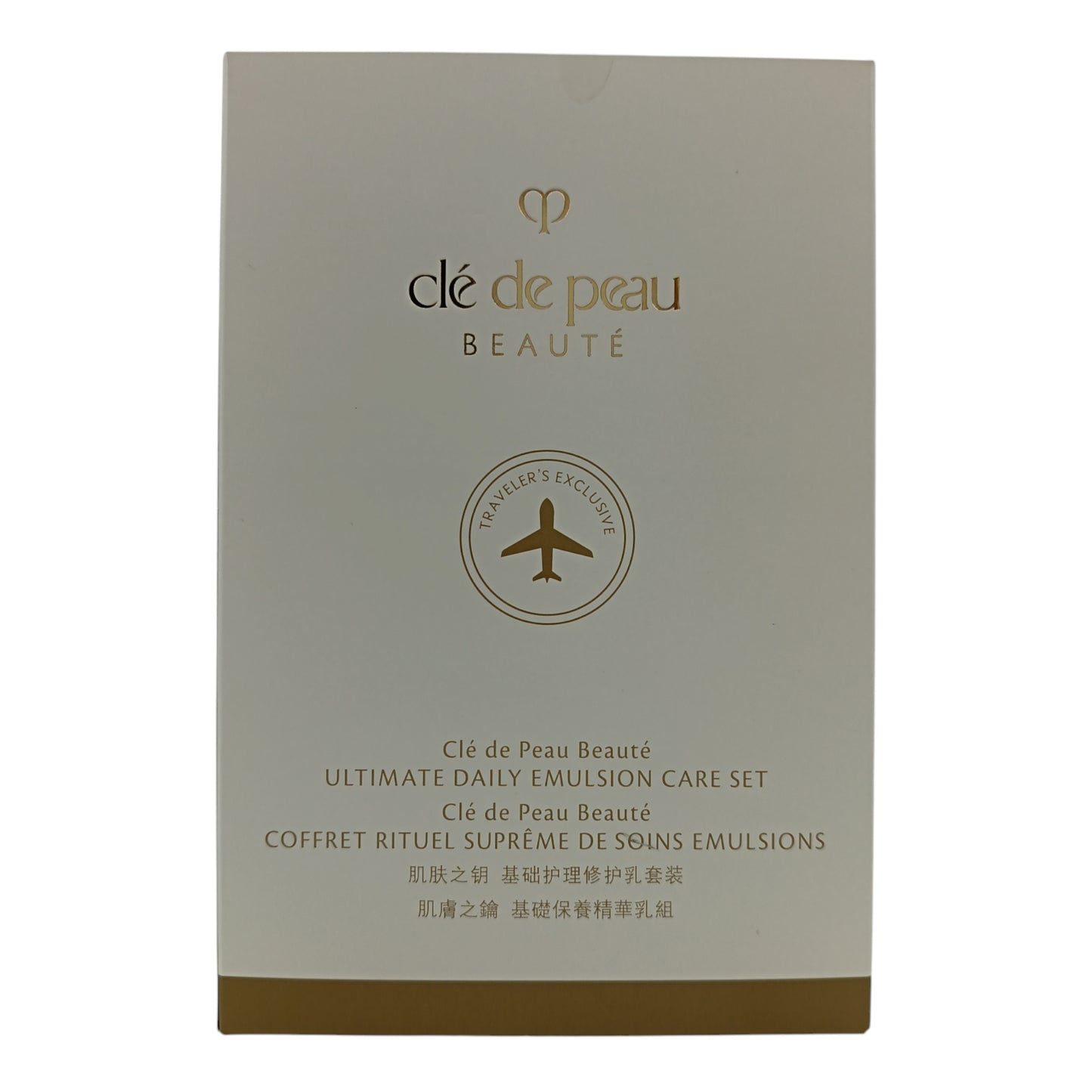 Cle De Peau Daily Emulsion Care Set 3pcs