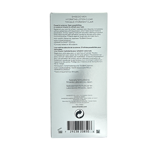 Shiseido Men's Hydrating Lotion Clear – refreshing, oil-controlling skincare for men, available at Zakura Global.