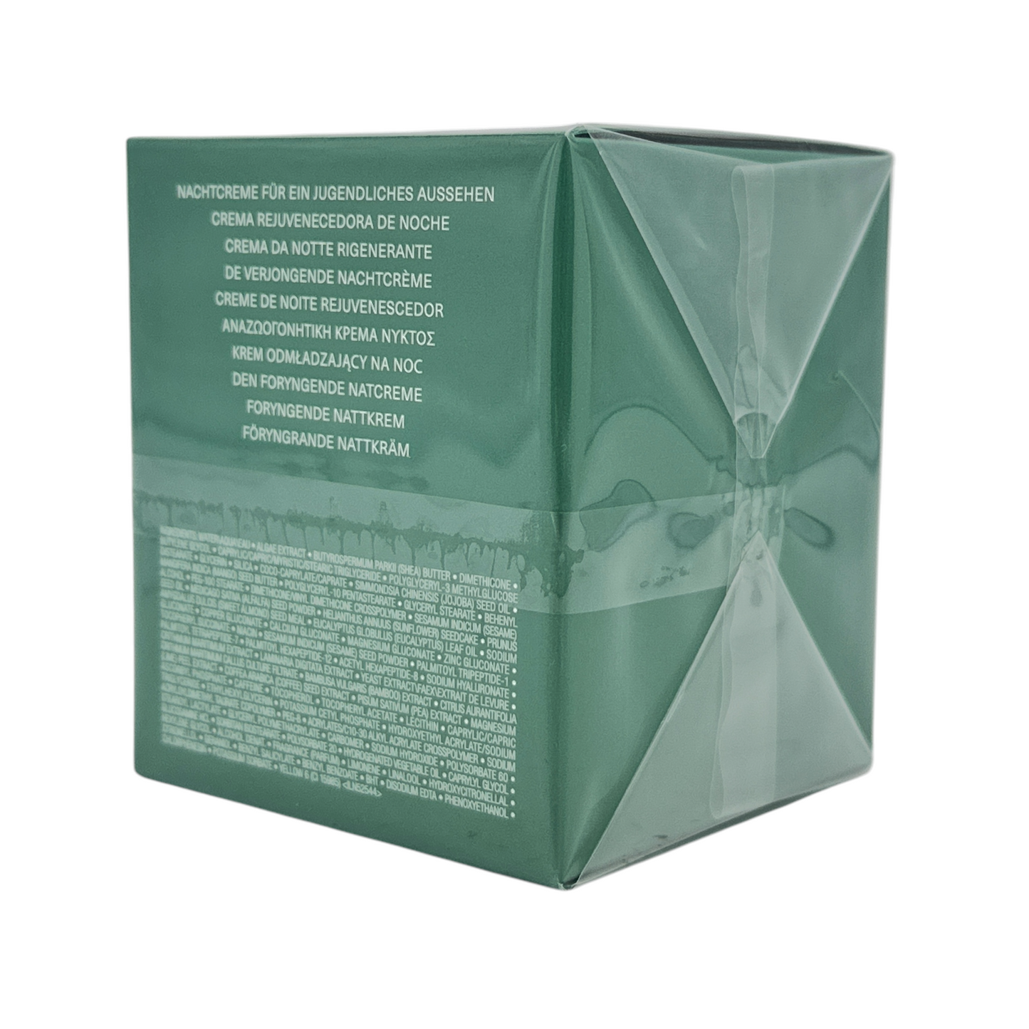 La Mer The Rejuvenating Night Cream (7ml/60ml/100ml)