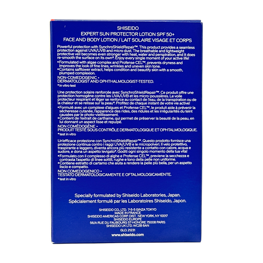 Shiseido Expert Sun Protector SPF 50+ 150ml – face & body sunscreen with skincare benefits, available at Zakura Global.