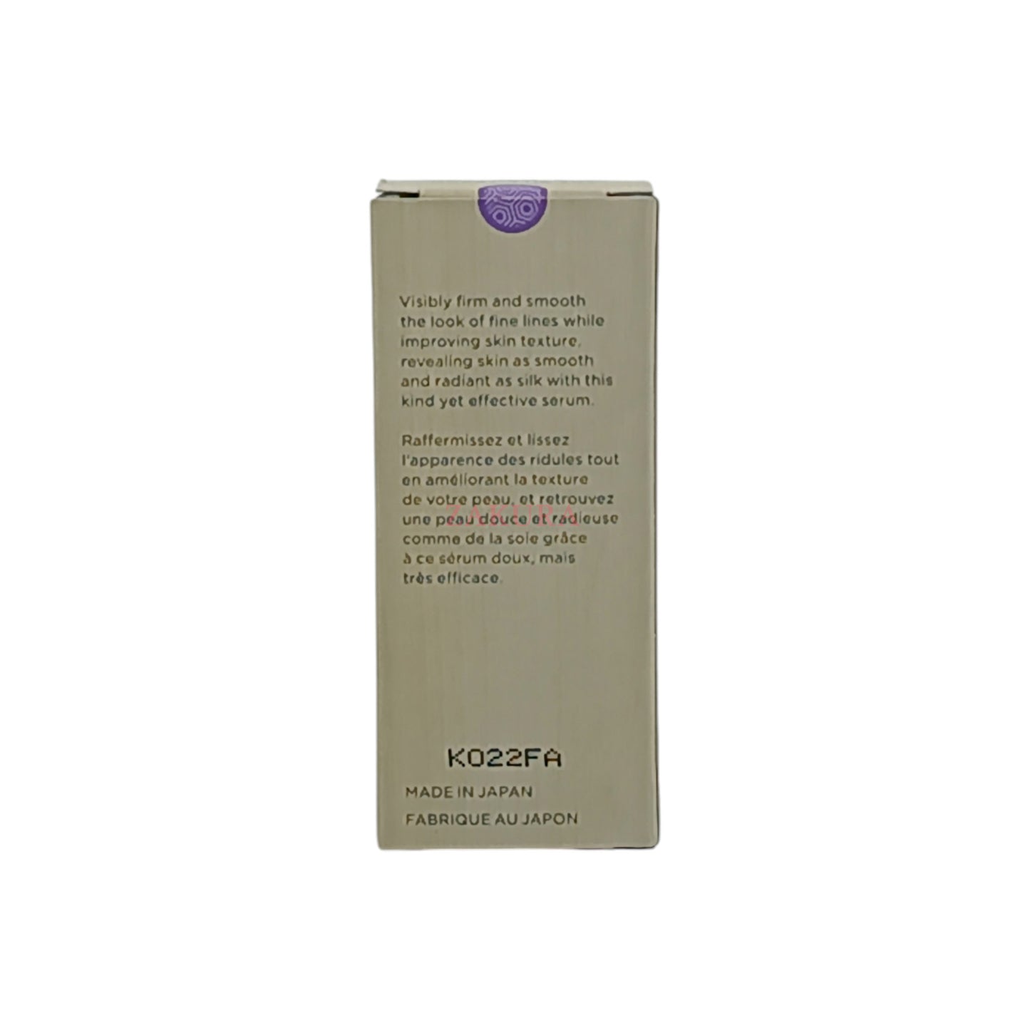 Tatcha The Silk Serum (Miniature) 5ml