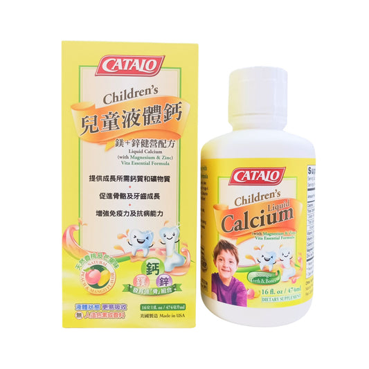 Catalo Children??s Liquid Calcium 474ml