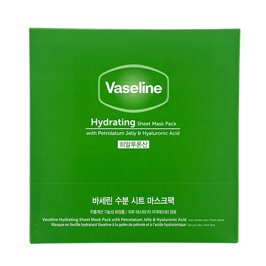 Vaseline Hydrating Sheet Mask Pack 10pcs