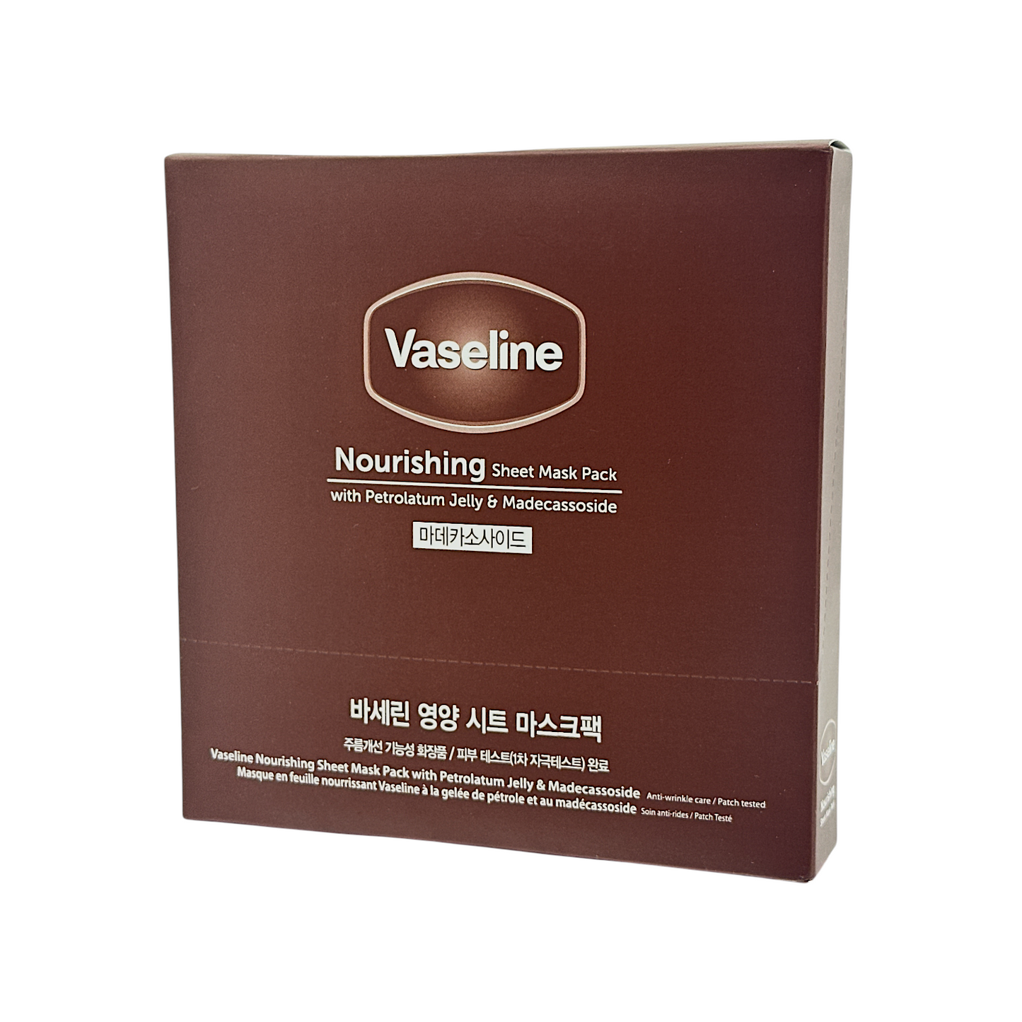 Vaseline Nourishing Sheet Mask Pack – 10pcs with cream essence and Madecassoside for hydrated, radiant skin, available at Zakura Global.