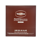 Vaseline Nourishing Sheet Mask Pack – 10pcs with cream essence and Madecassoside for hydrated, radiant skin, available at Zakura Global.