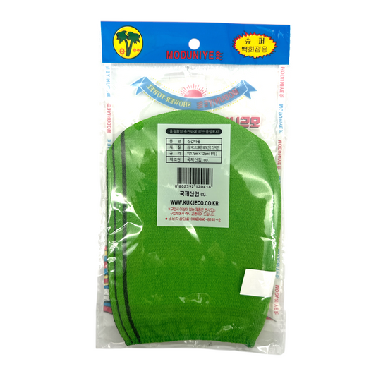 MODUNIYE Moduniye Shower Towel 17cmx12cm 1pc