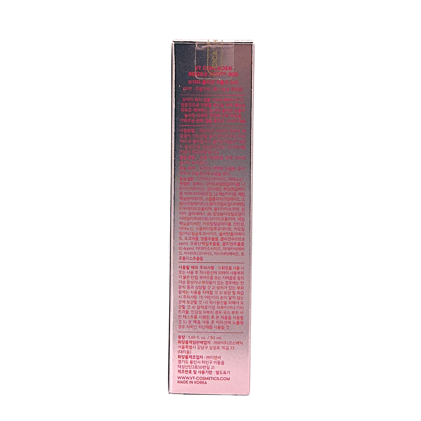 VT Collagen Reedle Shot – Korean collagen serum for elasticity and hydration, available at Zakura Global.