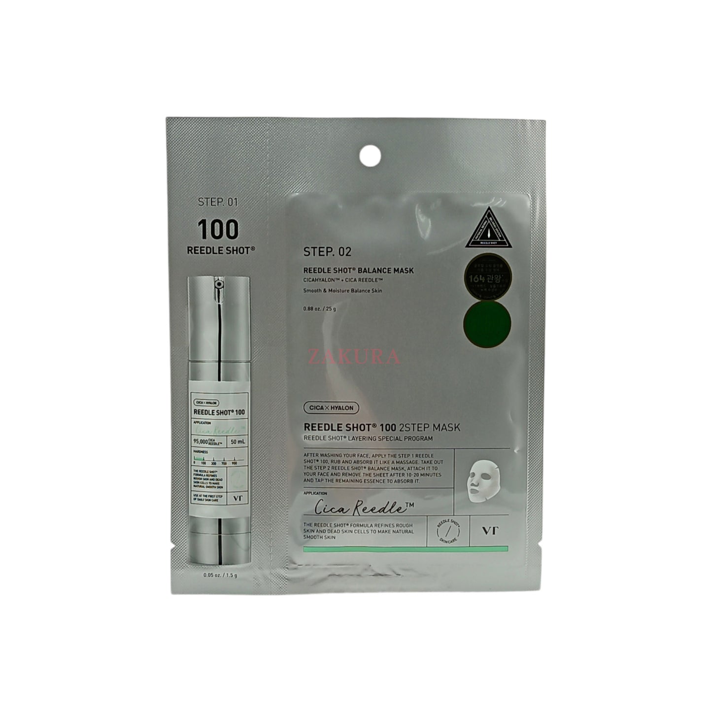 VT Reedle Shot 100 2 Step Mask 1.5g+1pc