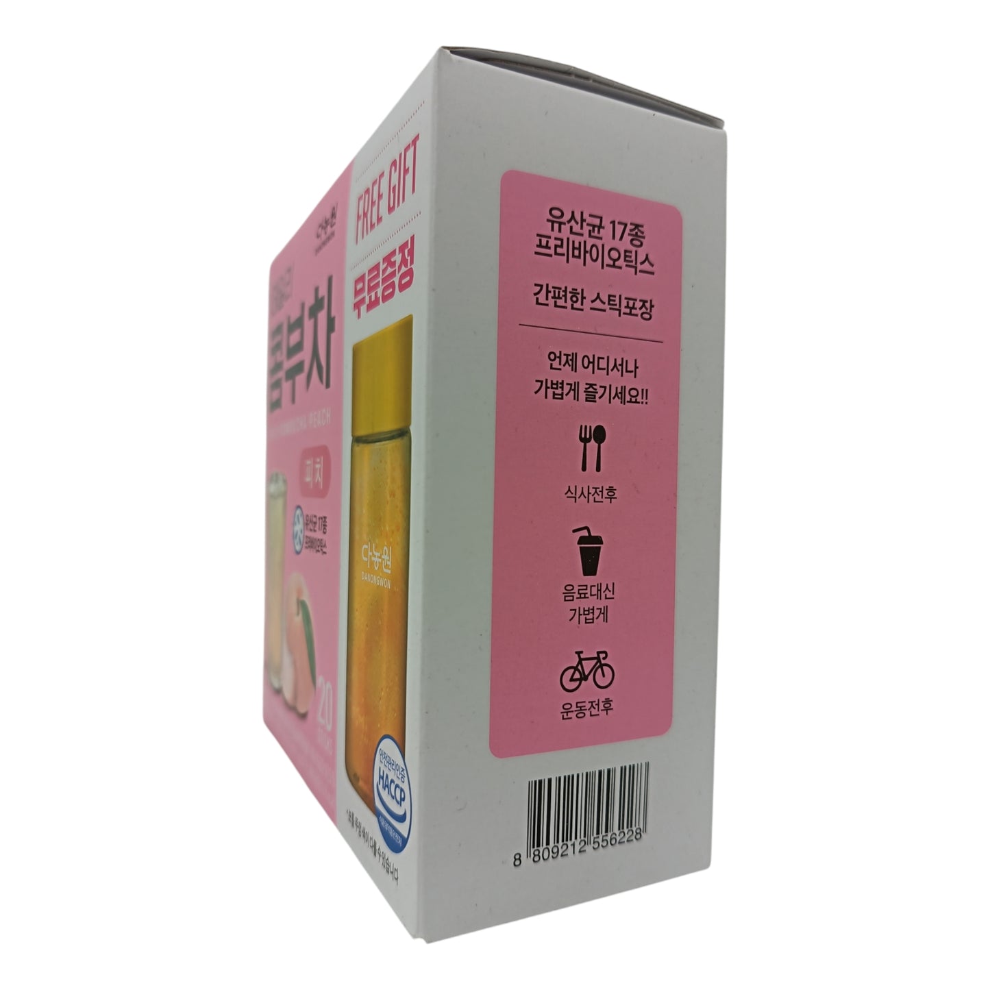 Danongwon Daily Kombucha 20x5g (Lemon/Peach/Apple) Peach