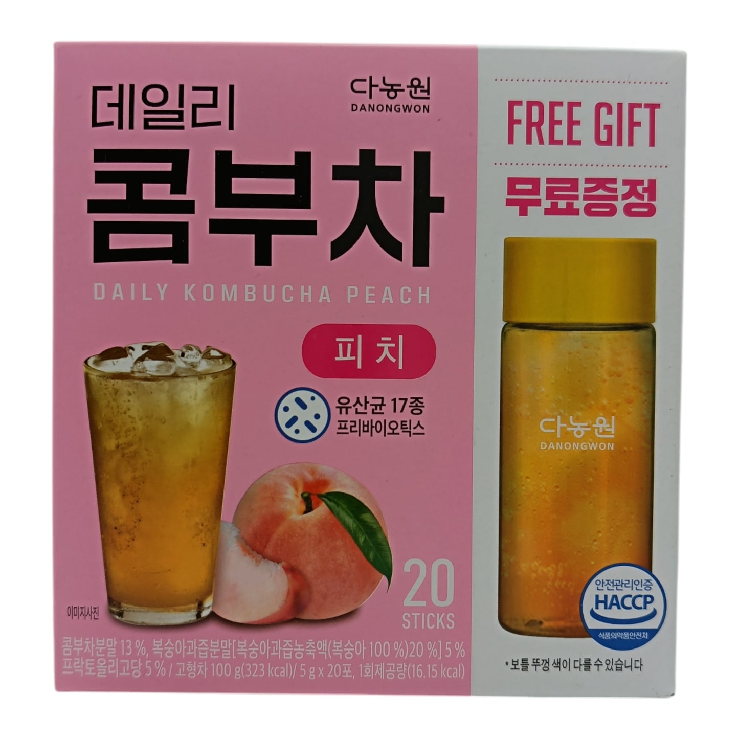 Danongwon Daily Kombucha 20x5g (Lemon/Peach/Apple) Peach