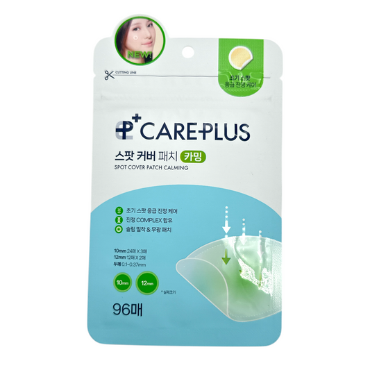 Olive Young Care Plus Spot Cover Patch Calming 96pcs