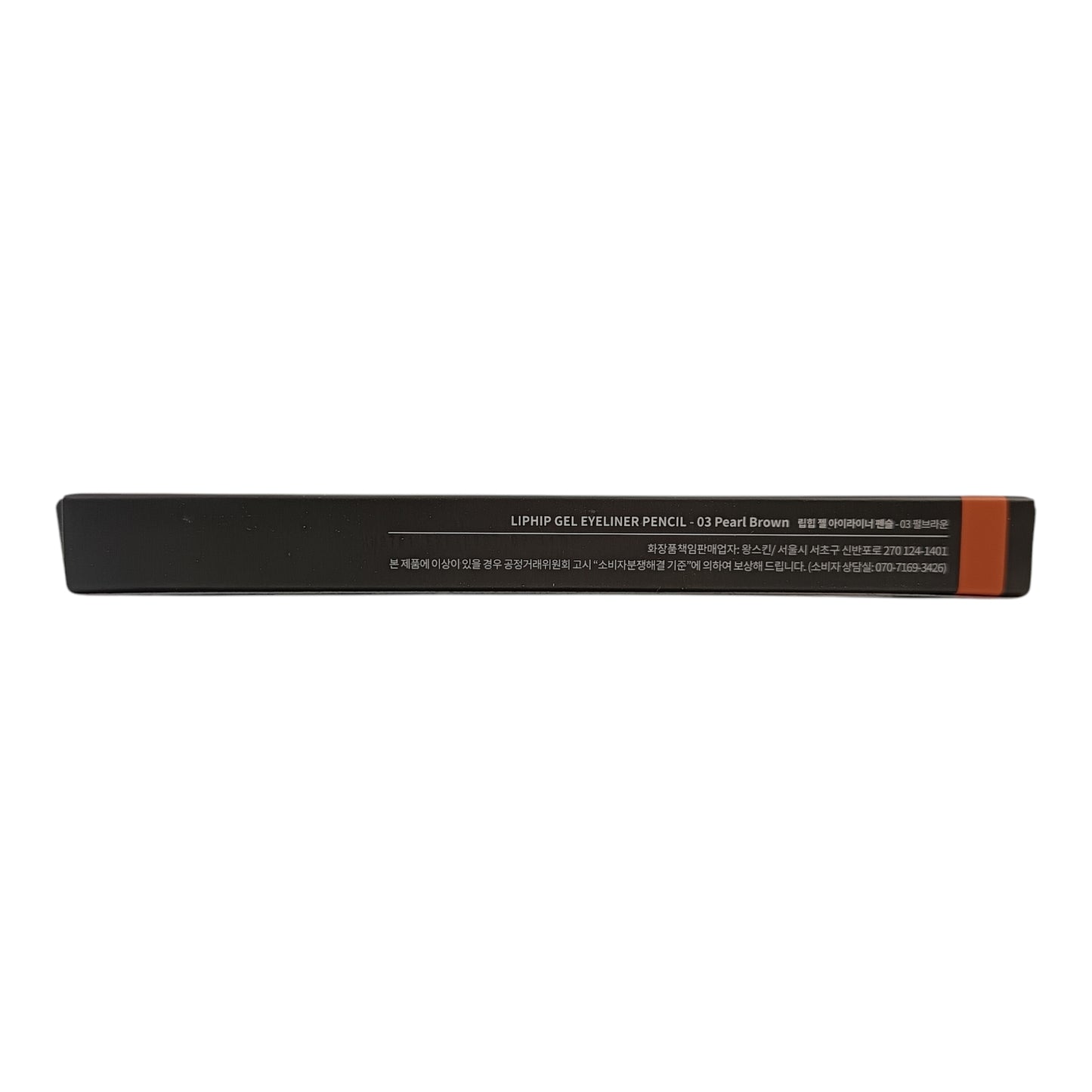 LipHip Gel Eyeliner Pencil 0.4g