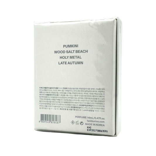 Tamburins Egg Perfume – Wood Salt Beach 14ml, niche solid fragrance with woody and marine notes in sculptural egg-shaped packaging, available at Zakura Global.