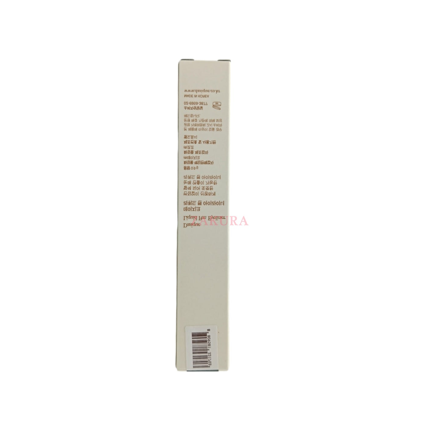 Dasique Liquid Pen Eyeliner - (01 Black/02 Daily Brown) 1pc 01 Black