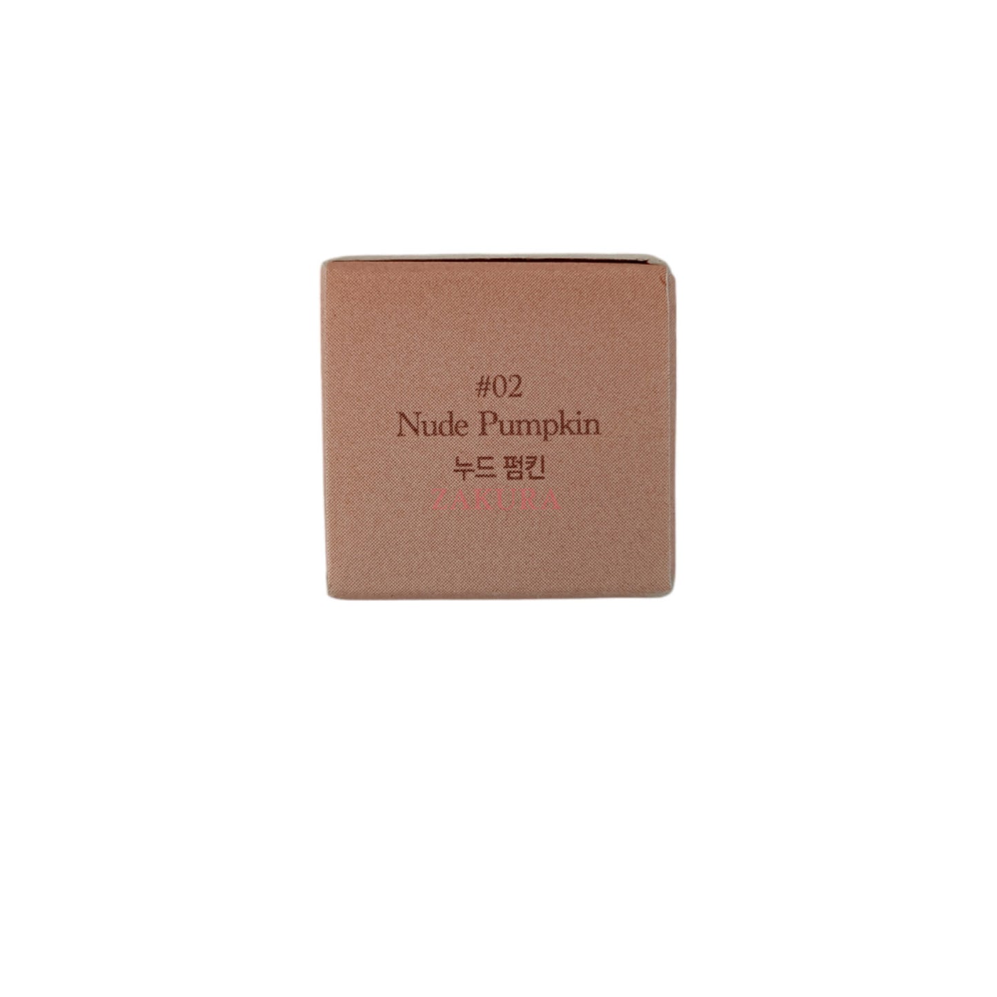 Dasique Mood Glow Lipstick 3g