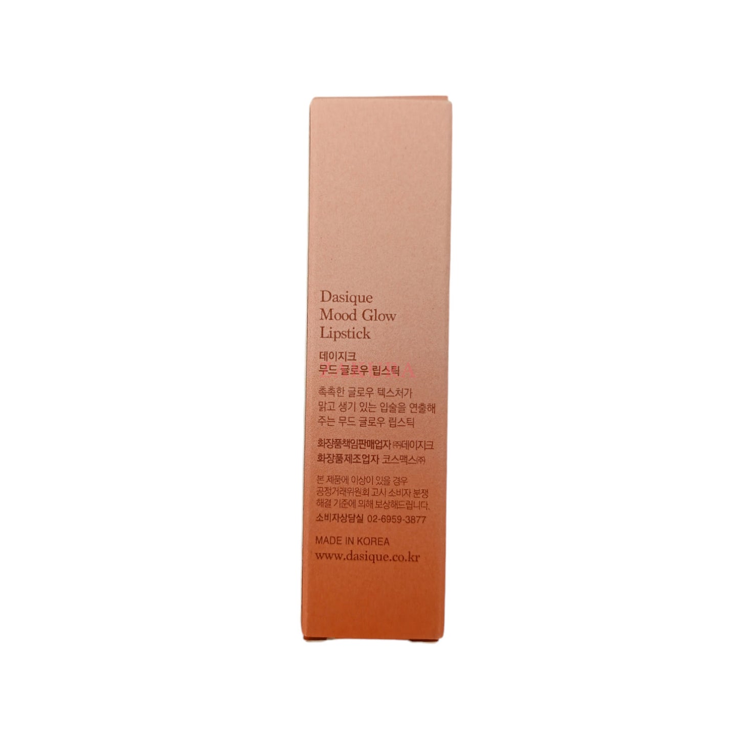 Dasique Mood Glow Lipstick 3g