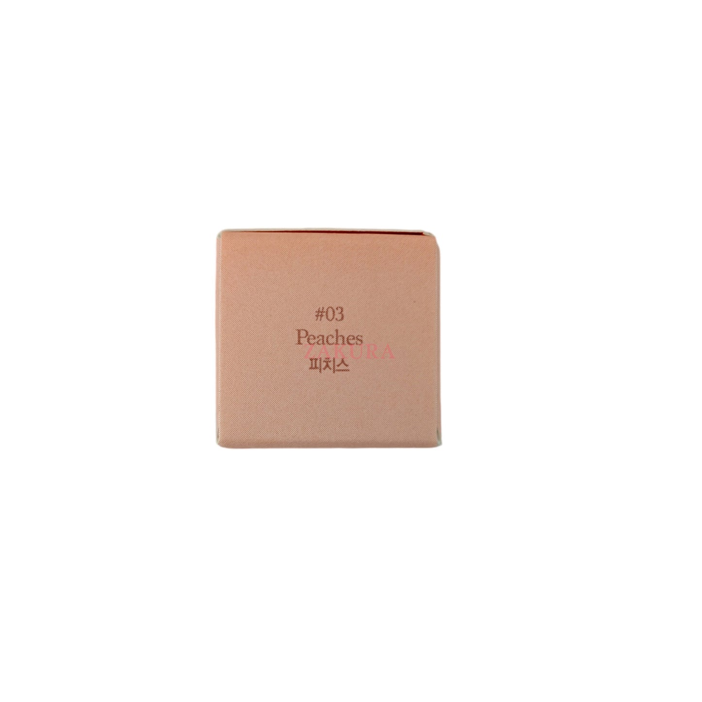 Dasique Mood Glow Lipstick 3g