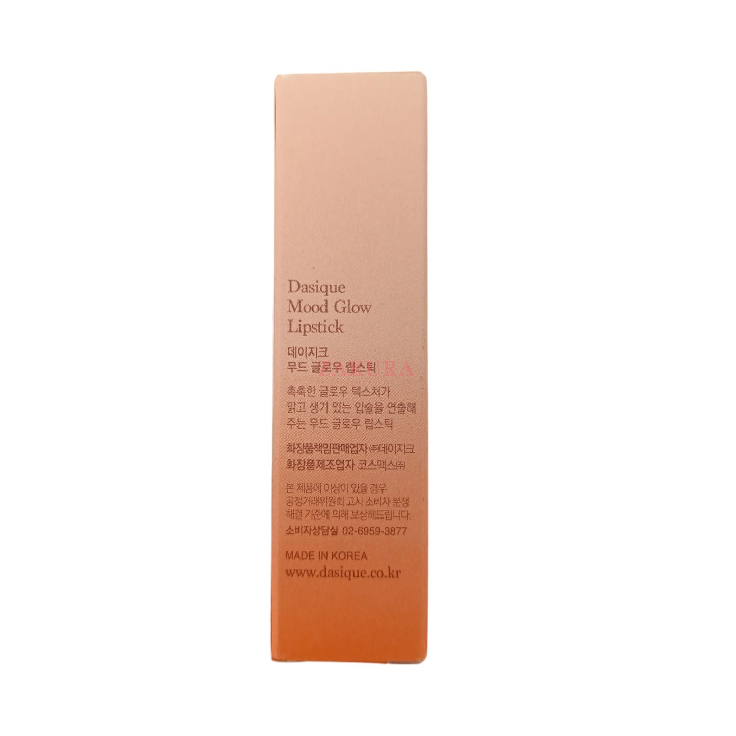 Dasique Mood Glow Lipstick 3g