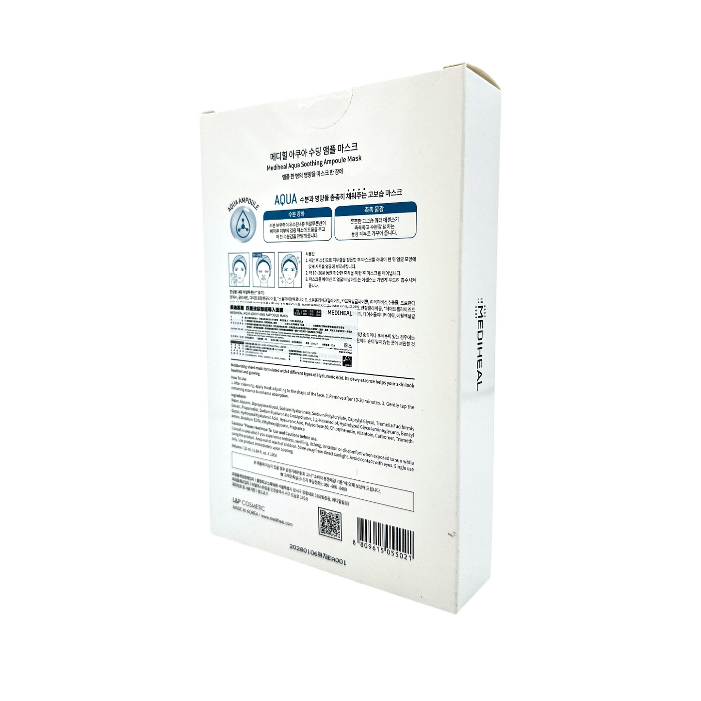 Mediheal Aqua Soothing Ampoule Mask 10pcs