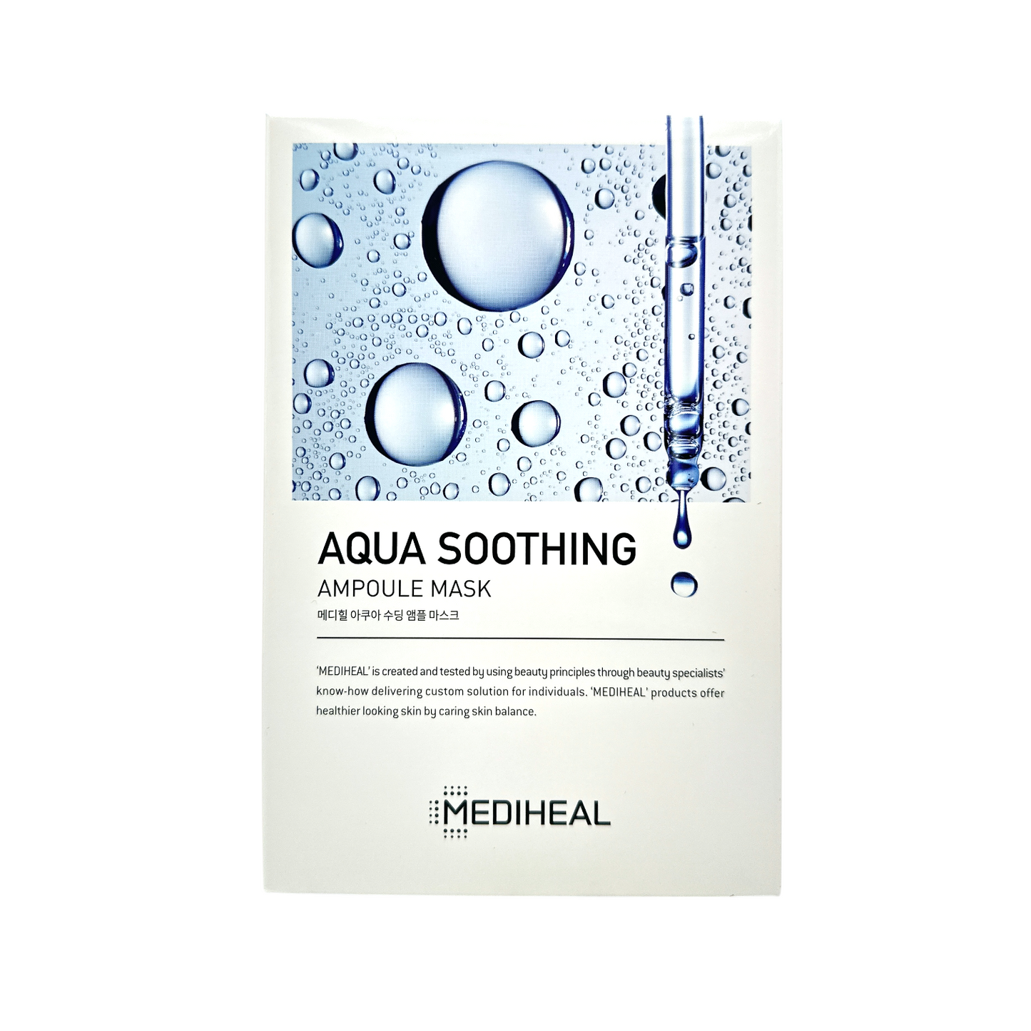 Mediheal Aqua Soothing Ampoule Mask 10pcs
