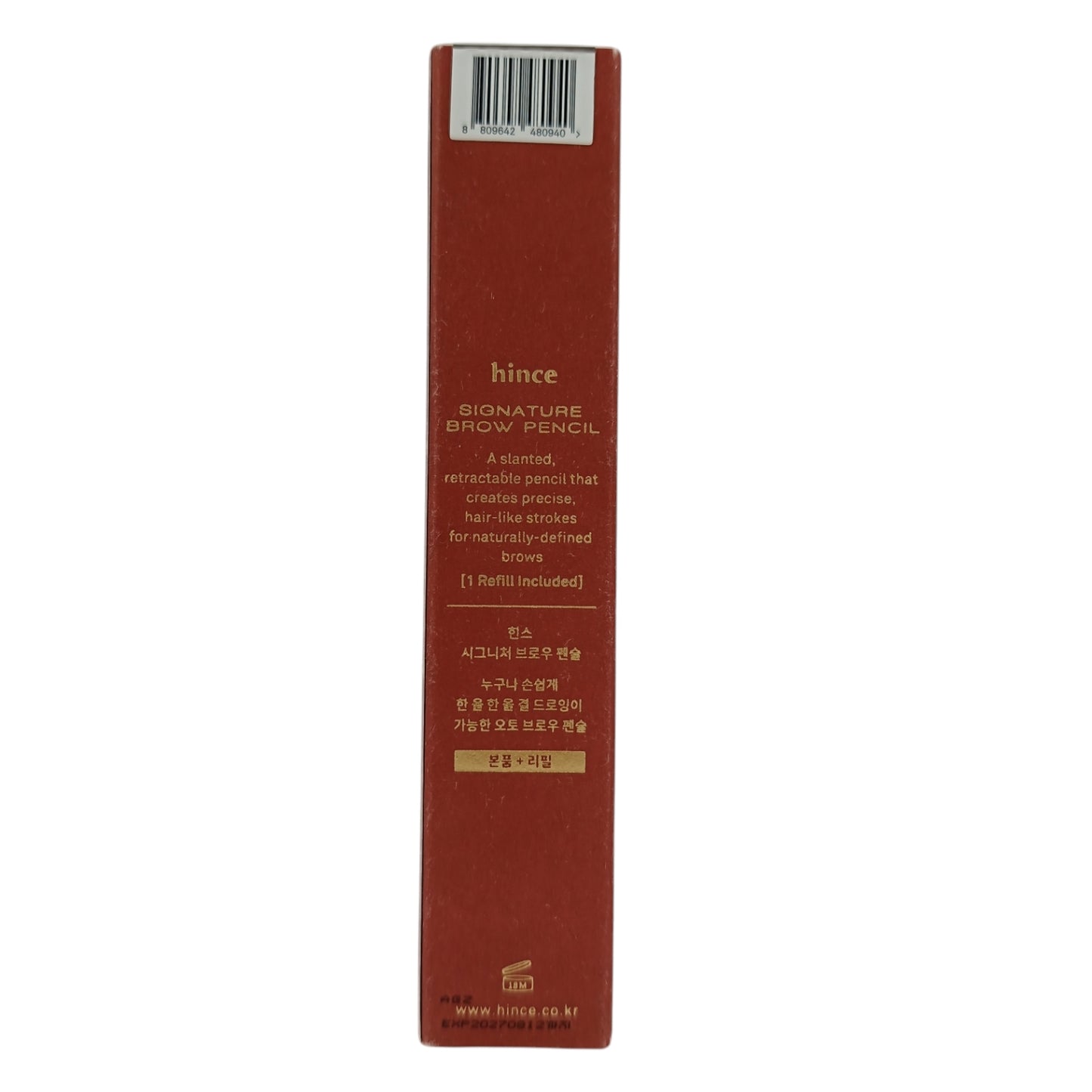 Hince Signature Brow Pencil with Refil 0.2gx2 (Dark Brown/Cool Grey/Natural Brown) Cool Grey