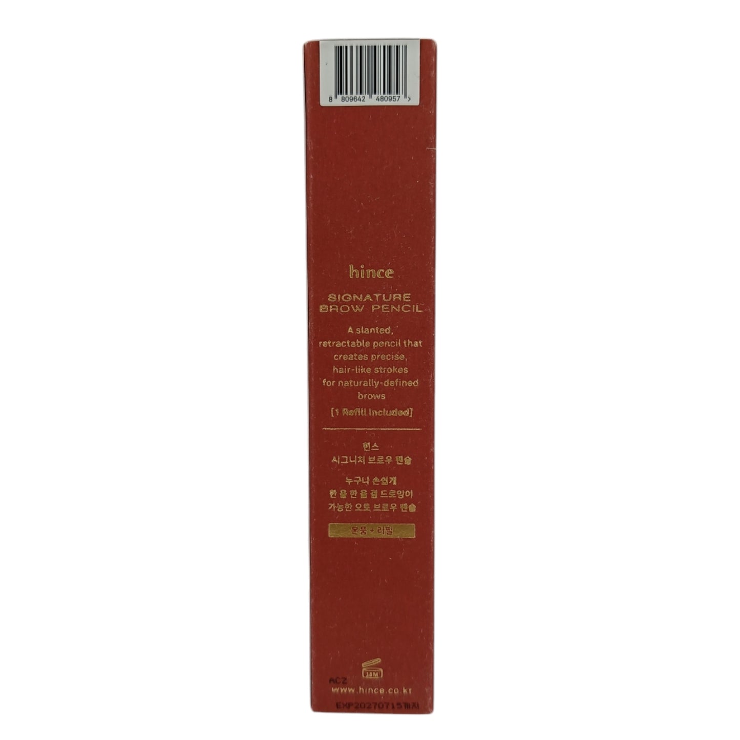 Hince Signature Brow Pencil with Refil 0.2gx2 (Dark Brown/Cool Grey/Natural Brown) Natural Brown