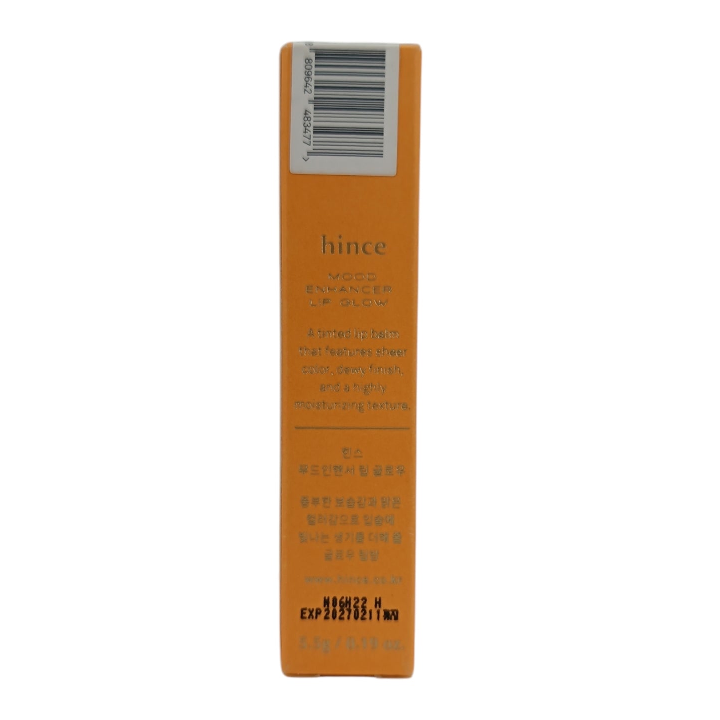 Hince Mood Enhancer Lip Glow 5.5g 04 Start Over