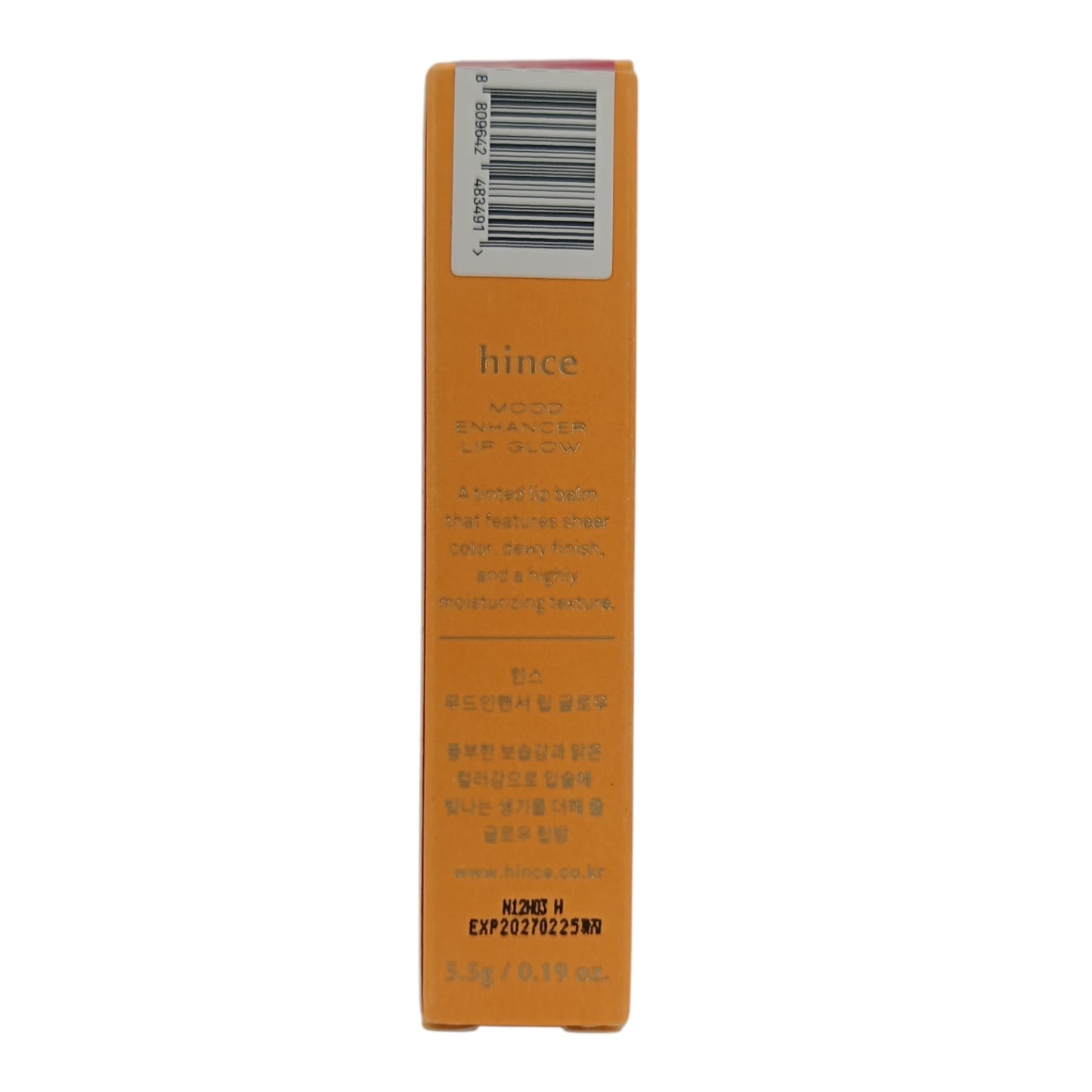 Hince Mood Enhancer Lip Glow 5.5g 06 Let Me Dew