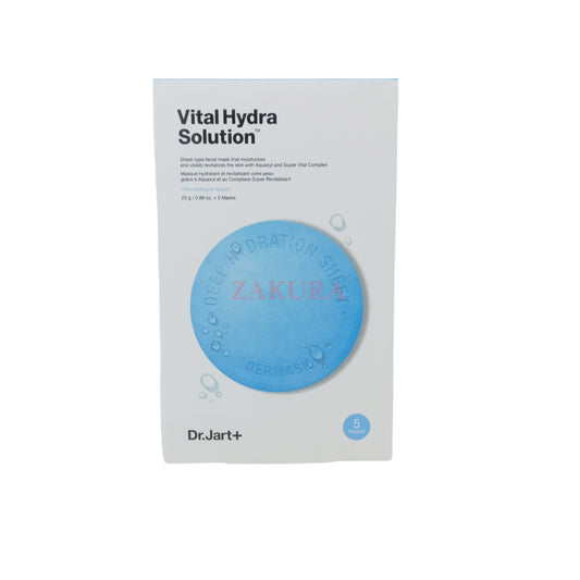 Dr. Jart+ Solution Mask 5pcs(Vital Hydra / Soothing Hydra/Porecting) Vital Hydra (Best before 05/25)