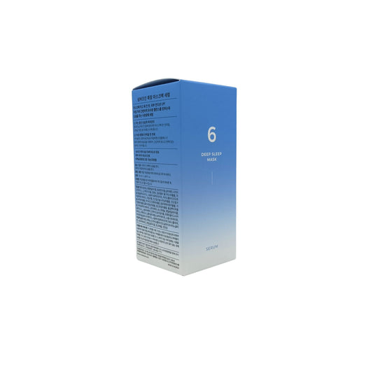 Numbuzin No. 6 Deep Sleep Mask Serum 50ml