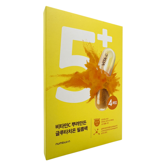 Numbuzin No.5 Vitamin Spotlight Sheet Mask 4pcs