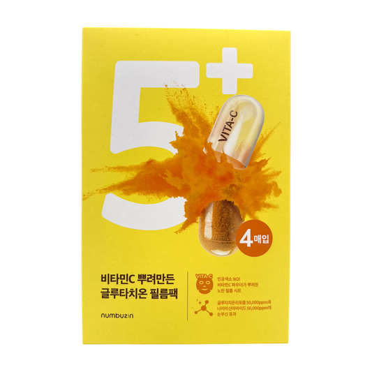 Numbuzin No.5 Vitamin Spotlight Sheet Mask 4pcs