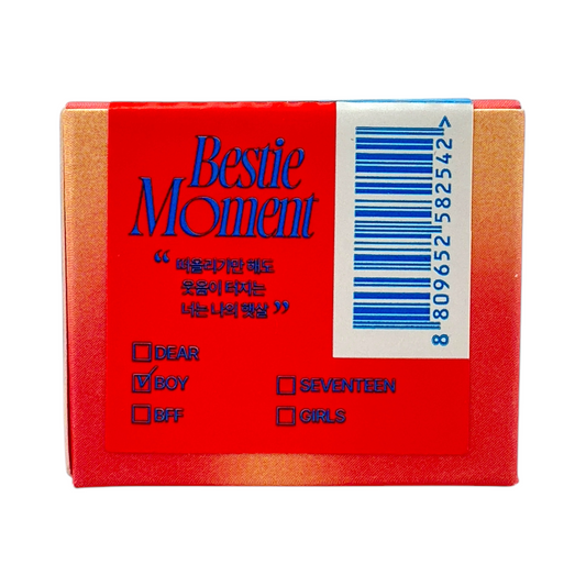 Lip & Cheek Blurry Pudding Pot – Boy 5g in compact jar, Korean multi-use makeup for lips and cheeks, available at Zakura Global.