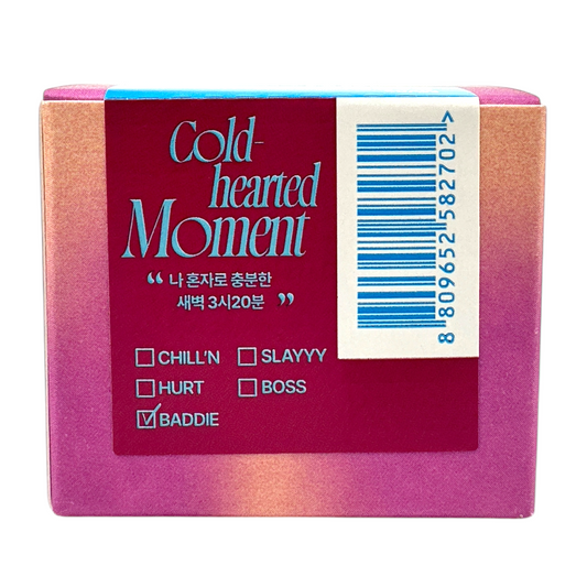 Lip & Cheek Blurry Pudding Pot – Baddie 5g in compact jar, Korean multi-use makeup for lips and cheeks, available at Zakura Global.