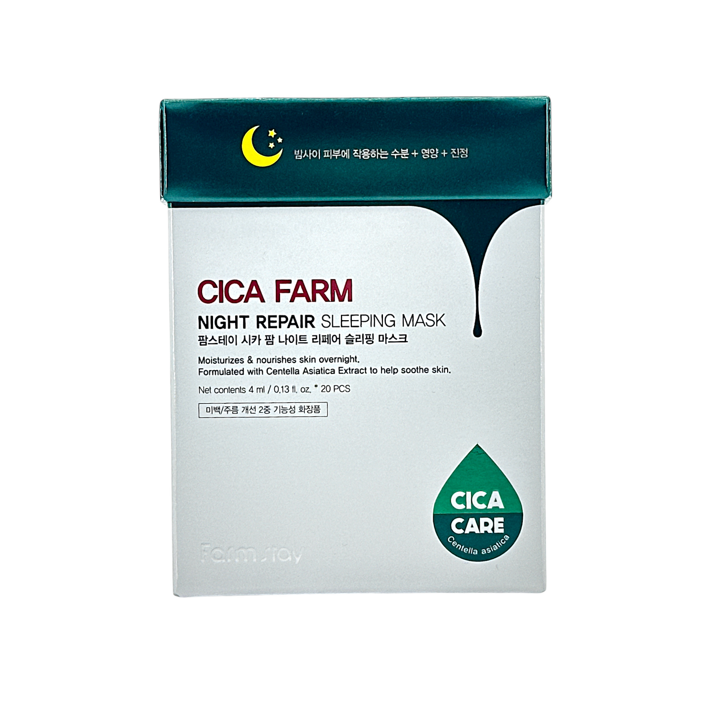 Farm Stay Cica Farm Night Repair Sleeping Mask 20pcs