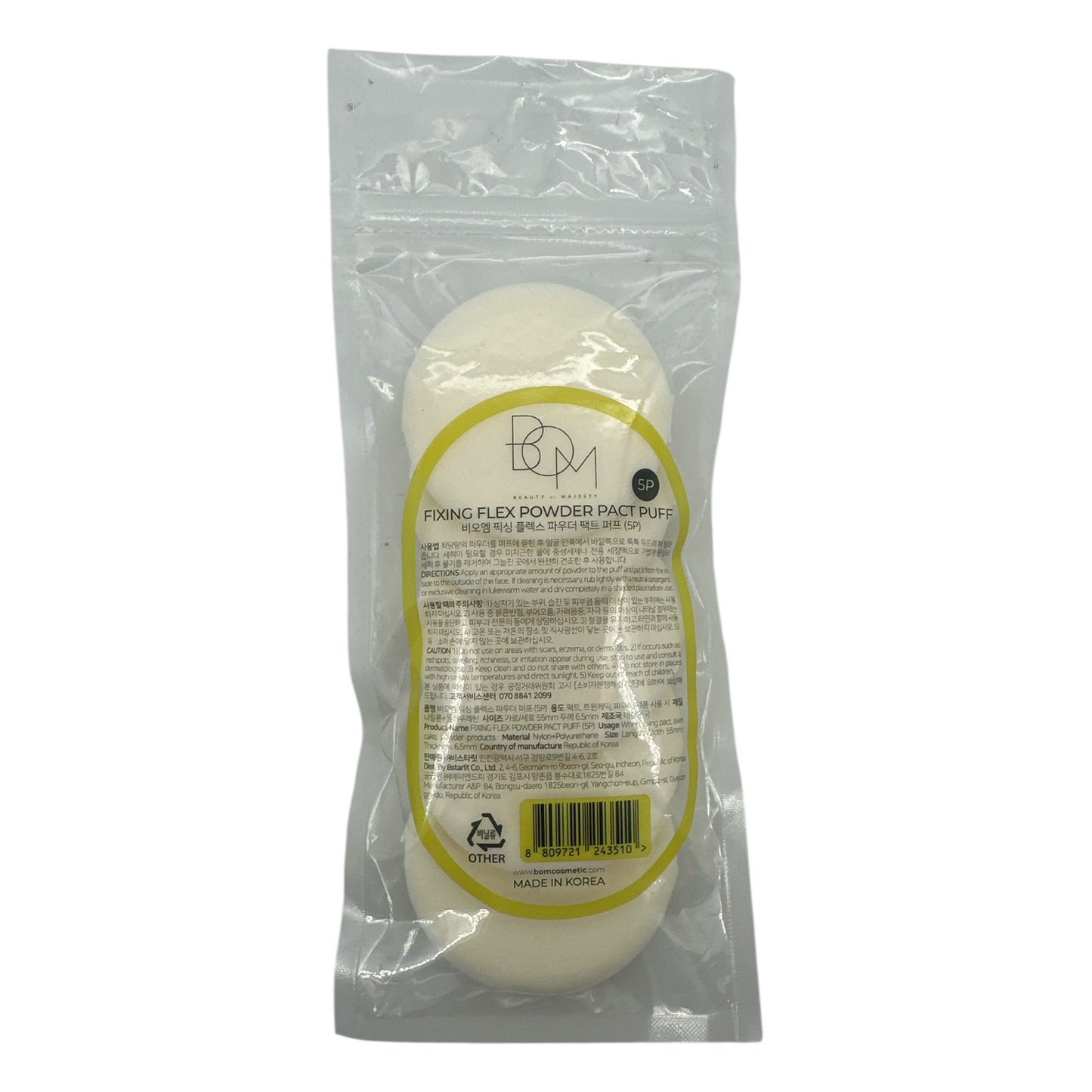 B.O.M Fixing Flex Powder Pact Puff 5pcs