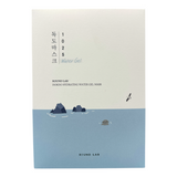 Round Lab Dokdo Mask 18pcs – Korean hydrating sheet mask with deep sea water and hyaluronic acid, available at Zakura Global