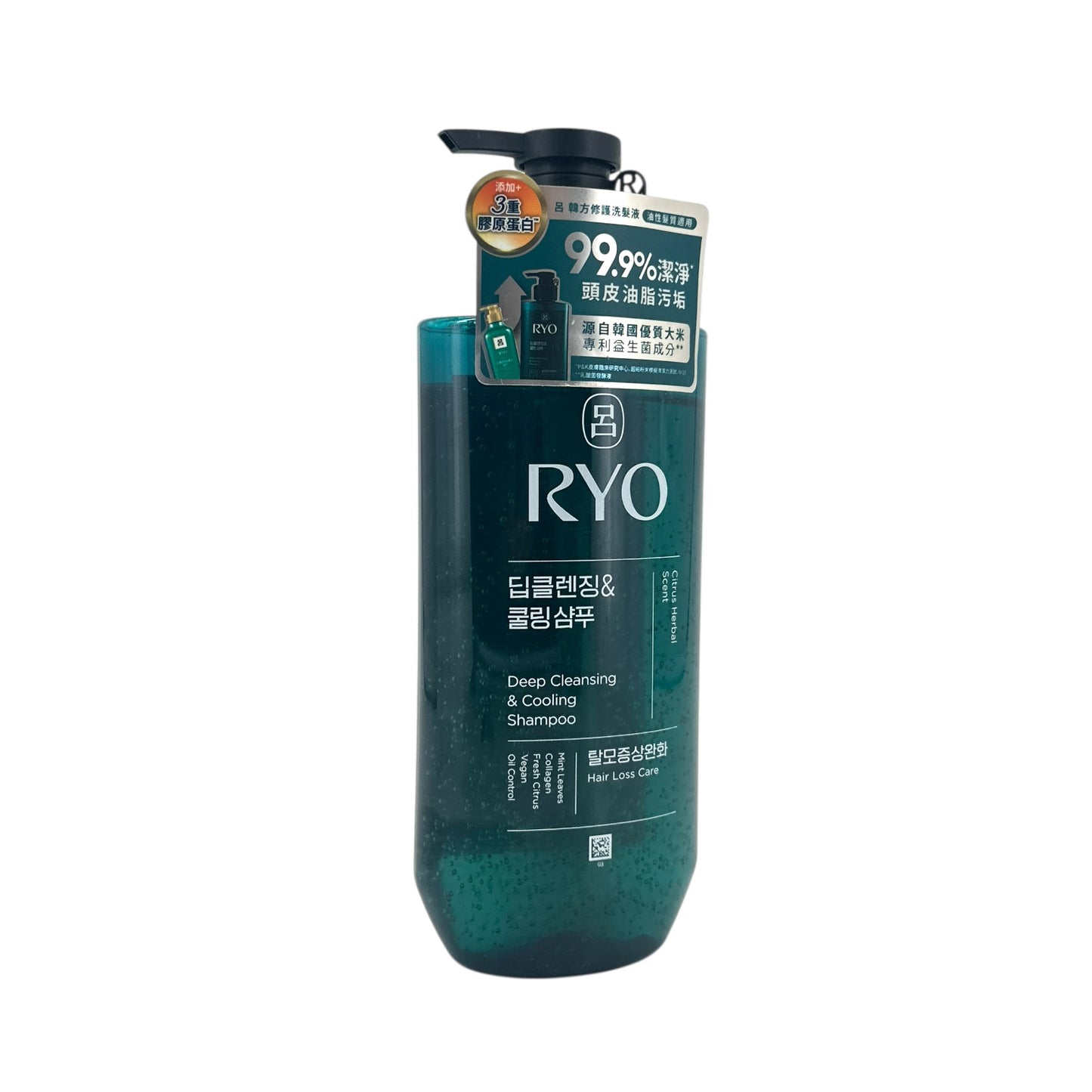 Ryo Damage Care & Nourishing Shampoo 480ml