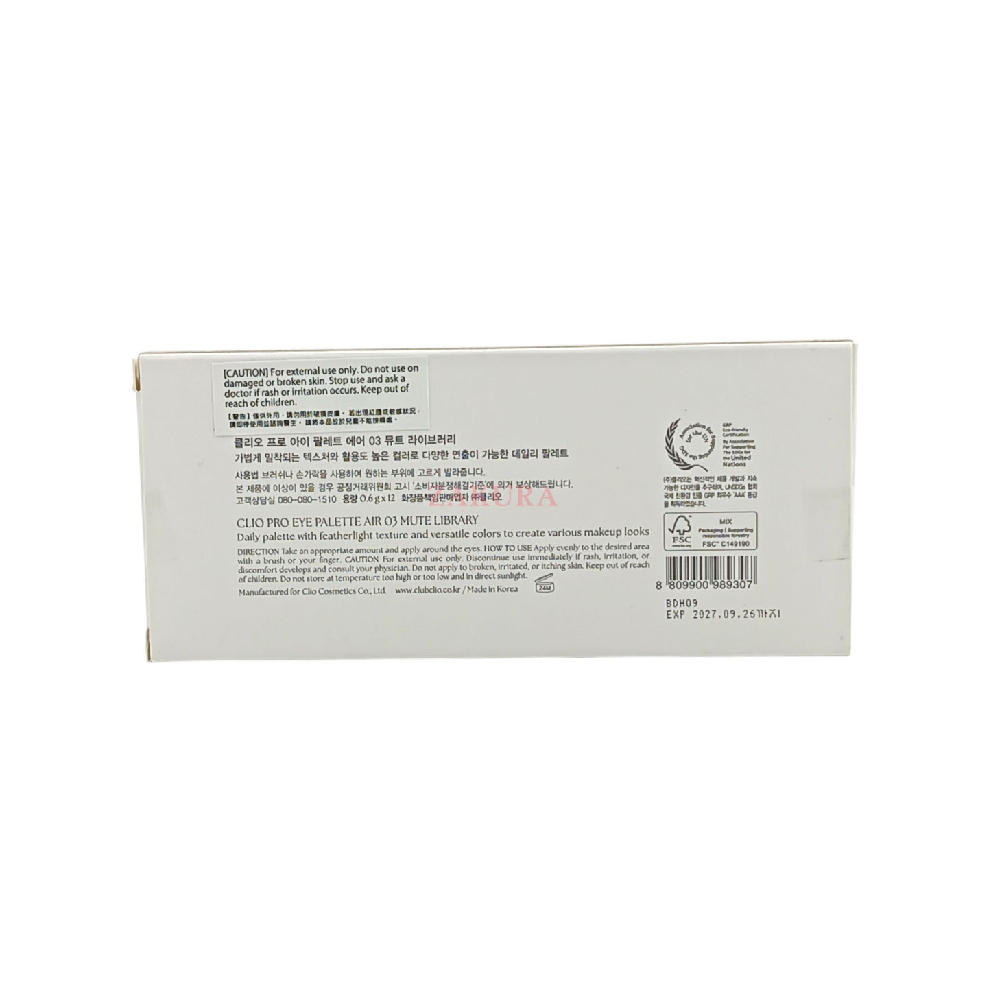 CLIO Pro Eye Palette Air 7.2g (02 Rose Connect /03 Mute Library) 03 Mute Library