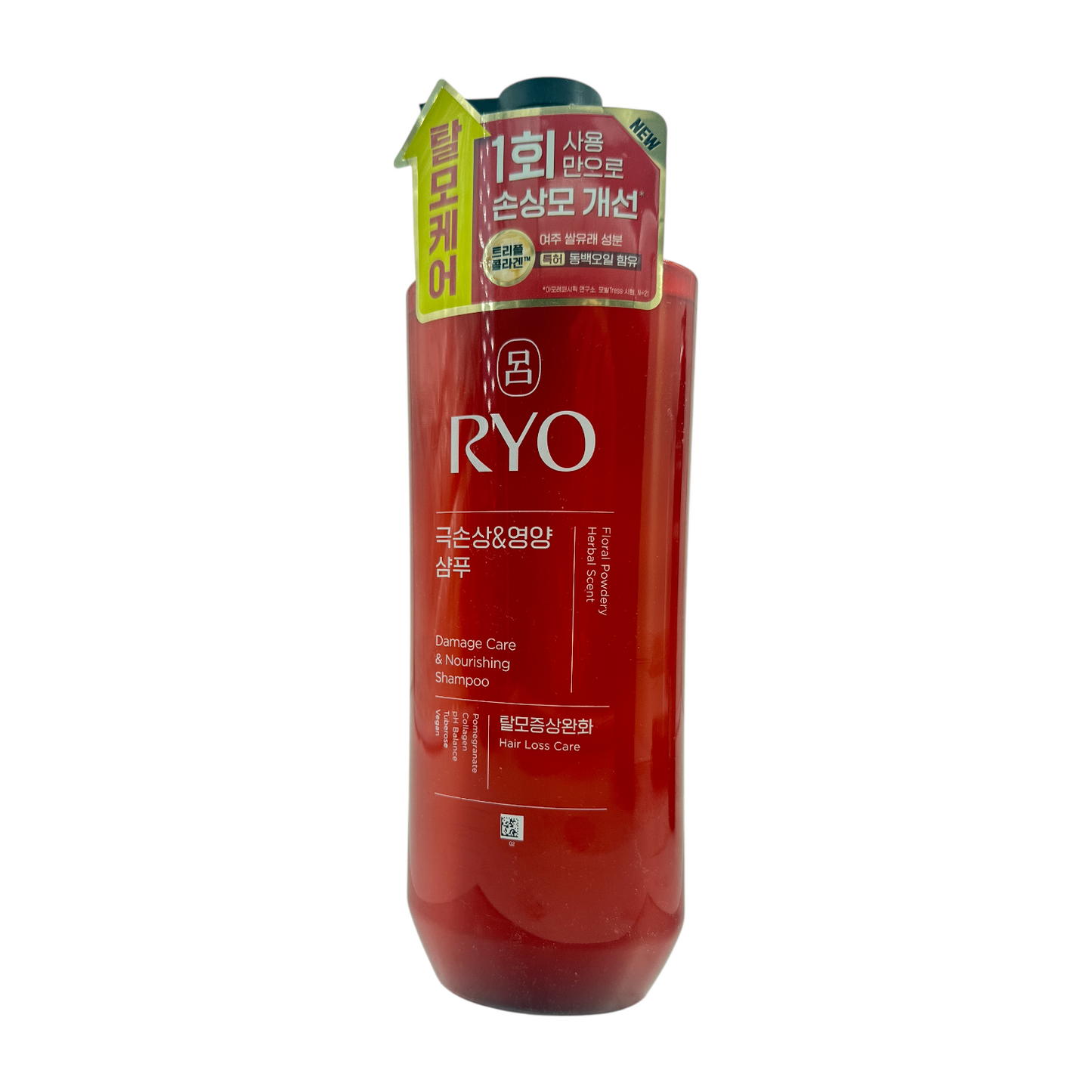 Ryo Damage Care & Nourishing Shampoo – 592ml, Korean herbal shampoo for repairing and moisturizing damaged hair, available at Zakura Global.
