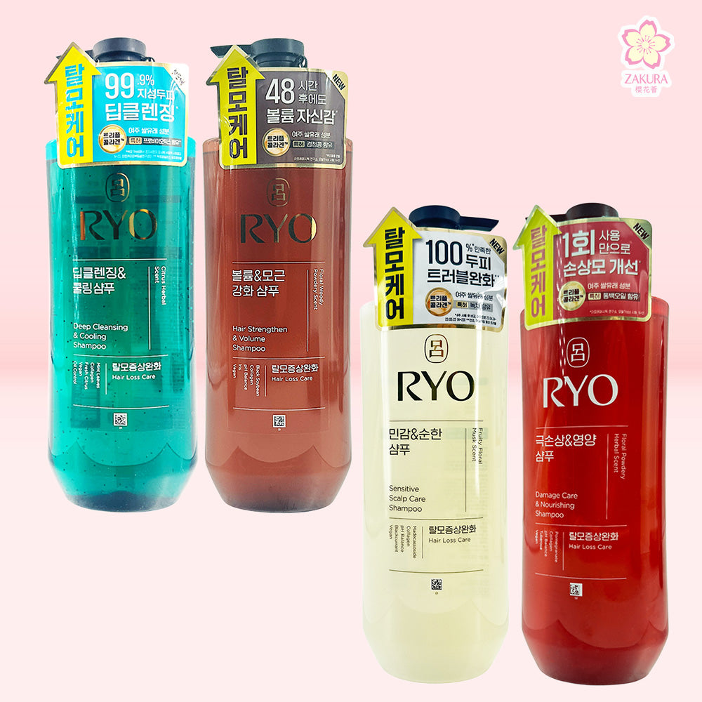 Ryo Sensitive Scalp Care Shampoo 592ml