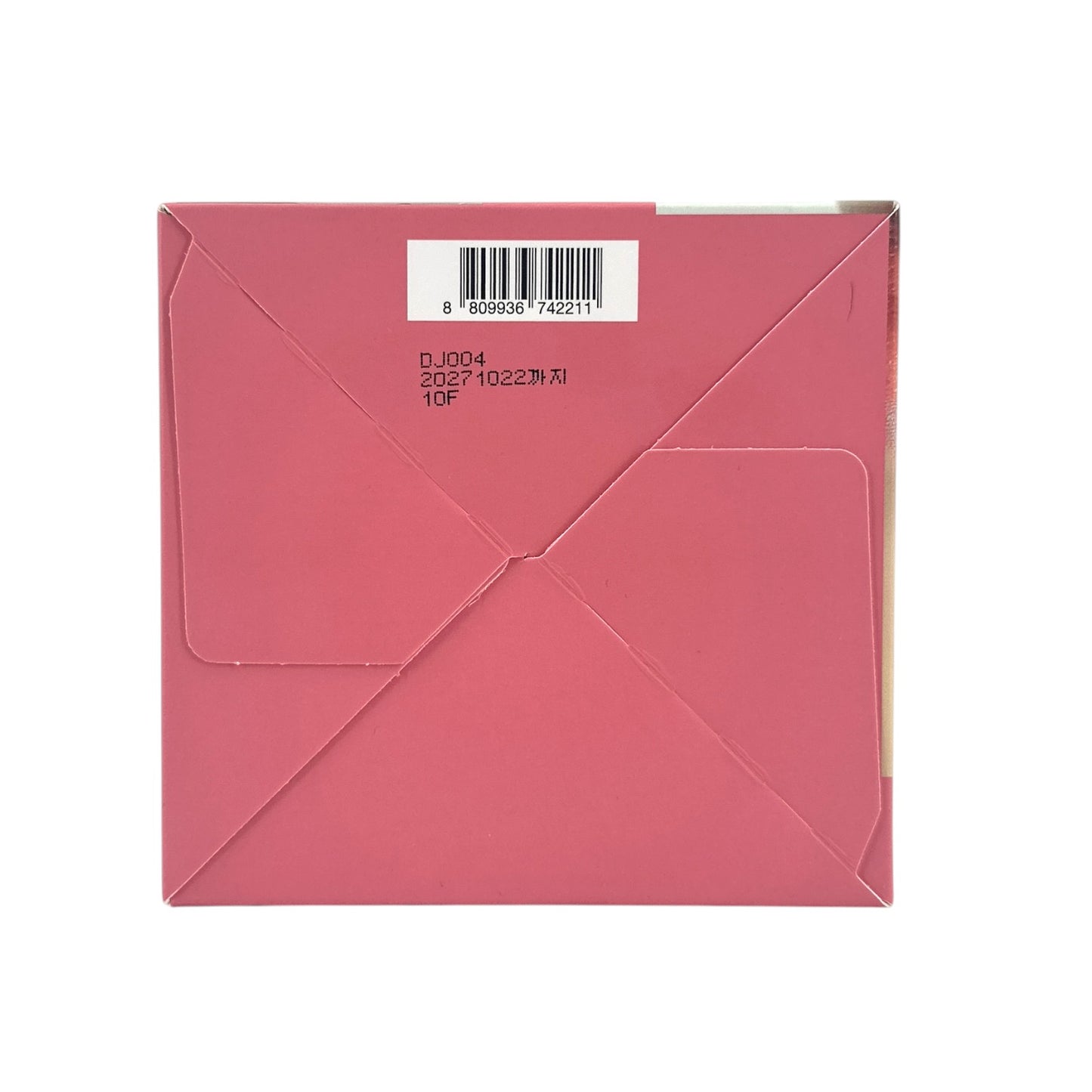 Mediheal Collagen Derma Modeling Pack - Firming 1pc